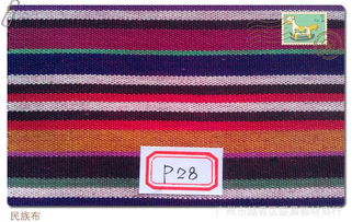 免費(fèi)加盟 誠招代理 shoes 面料 布料 女鞋 鞋材價(jià)格 廠家 圖片