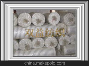 無紡布中底供應(yīng)商,價格,無紡布中底批發(fā)市場 