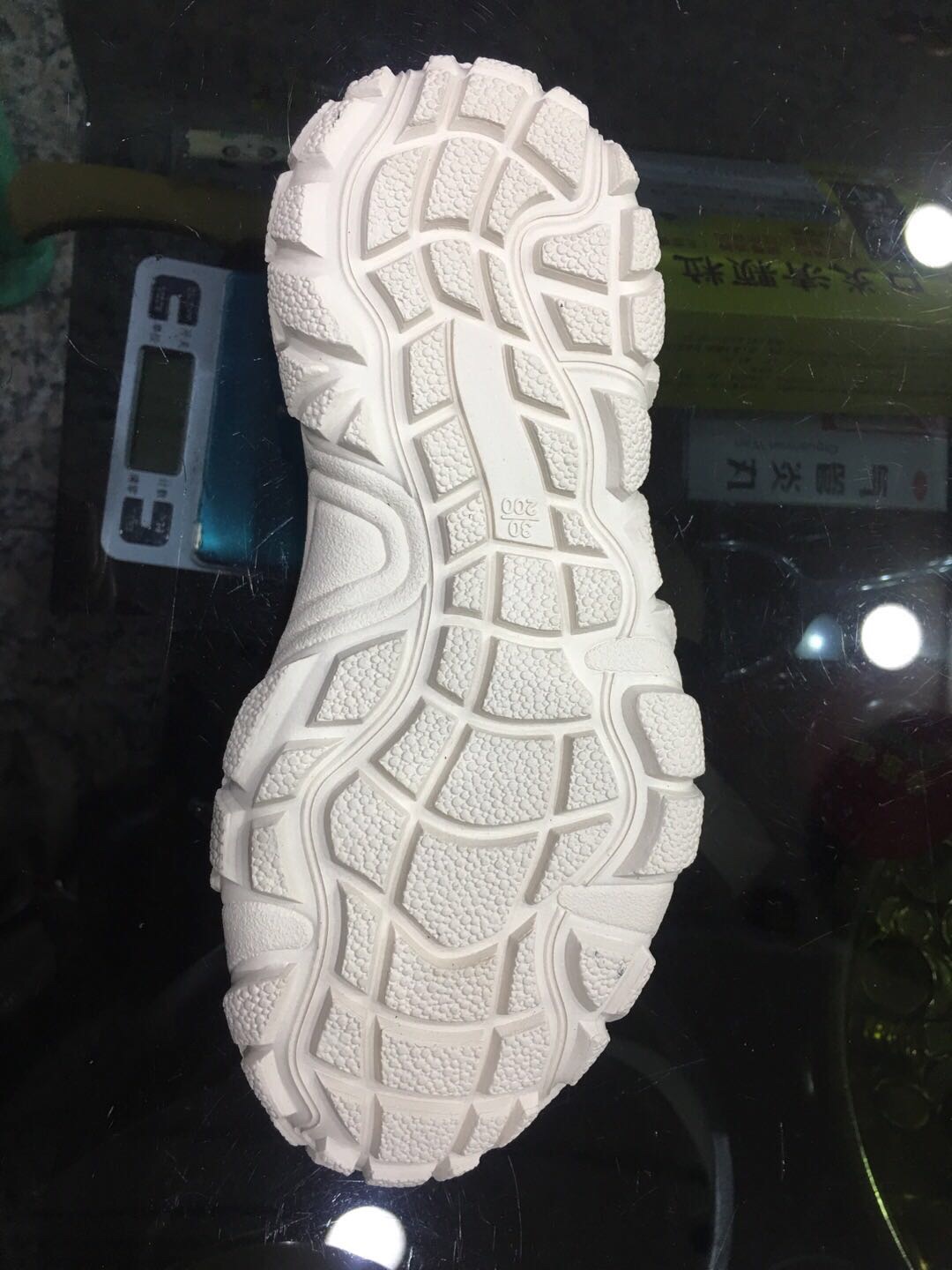 廣州達興童鞋底 26-37# 橡膠鞋底