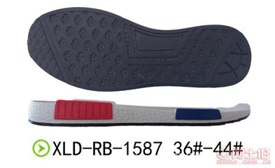 【工廠訂做貼邊符合材料鞋底防滑橡膠休閑跑步平底運動鞋底爆款XLD-RB1587】石獅市漫威聯(lián)鞋材廠 - 產(chǎn)品庫