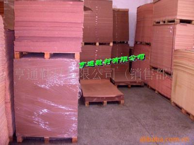 我司大量供應(yīng)008#鞋用中底板，亨通鞋材專業(yè)品質(zhì)保障