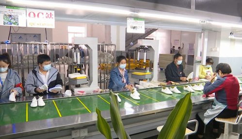 鞋材的恢復(fù)與可持續(xù)利用